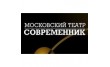 Театр Современник Другая сцена