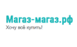 Магаз-магаз. РФ