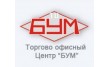 ТРК Бум