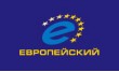 ТРЦ Европейский