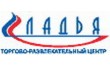 ТРЦ Ладья