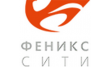 Феникс