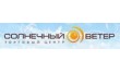 Торговый центр Солнечный ветер