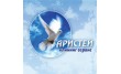 Аристей Клининг Сервис