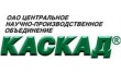 ЦНПО Каскад