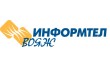 Информтел