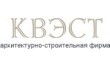 Компания Kvest