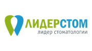Лидерстом