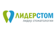 ЛидерСтом