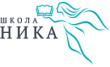 Школа Ника, дошкольное отделение