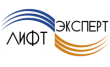 Лифтсервис