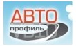 Автопрофиль