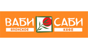 Ваби Саби