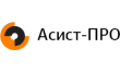 Асист-ПРО