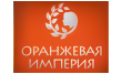 Салон Оранжевая Империя