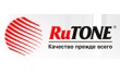 Рутон
