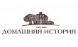 Домашняя история