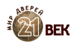 Мир Дверей 21 век