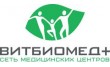 Витбиомед