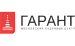 Гарант