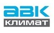 АВК-Климат