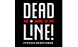 Типография DeadLine