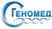 Геномед
