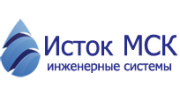 Исток МСК - инженерные системы