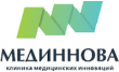 Клиника Мединнова