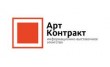АртКонтракт