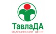 Медицинский центр Тавлада