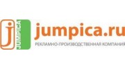 Jumpica