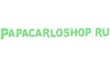 Papacarloshop.ru