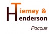 Tierney end Henderson