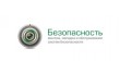 Компания Безопасность