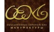 Евроткани&Ателье