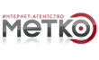 Метко