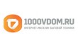 1000vdom