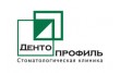 Дентопрофиль