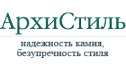 АрхиСтиль