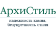 Архистиль