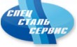 СпецСтальСервис