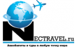 Nec Travel