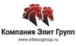 Элит-Групп