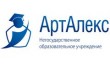 НОУ Арт Алекс