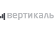 Вертикаль