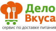 Дело Вкуса, Городская Служба питания
