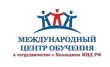 Чудо Международный центр обучения