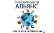 Аюрведа-Тур