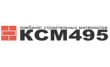 Комбинат строительных материалов № 495